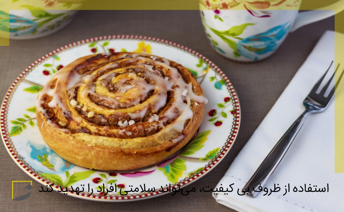 ظروف ملامین