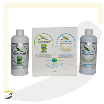 پک دوعددی شوینده خانگی spm
